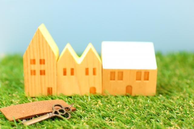 完成(竣工)・引き渡し