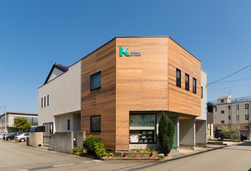 有限会社上山建築