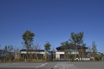 森とふれあう住宅公園(富山市) アイ工務店